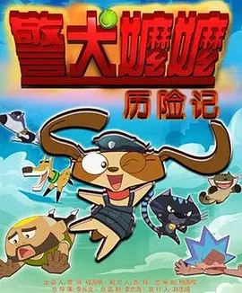 国产精品久久久久一区二区三区